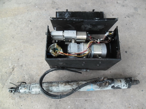 ขายแล้ว ขายแล้ว