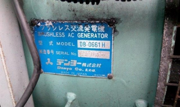 เครื่องกำเนิดไฟฟ้า 60 KVA DENYO รุ่น DCA60ESH #3733770 นำเข้าจากญี่ปุ่น ไม่เคยใช้งานในไทย สนใจ ติดต่อ ใหม่ 061-4194022 เครื่องกำเนิดไฟฟ้า 60 KVA DENYO รุ่น DCA60ESH #3733770 นำเข้าจากญี่ปุ่น ไม่เคยใช้งานในไทย สนใจ ติดต่อ ใหม่ 061-4194022