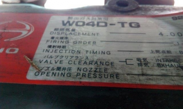 เครื่องกำเนิดไฟฟ้า 60 KVA DENYO รุ่น DCA60ESH #3733770 นำเข้าจากญี่ปุ่น ไม่เคยใช้งานในไทย สนใจ ติดต่อ ใหม่ 061-4194022
