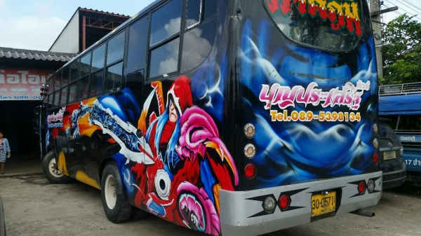 รถบัส hino BX320 ยาว 10 เครื่อง HO6C เทอร์โบ เบรกจิ๊ฟฟี่ พวงมาลัยเพาเวอร์ ทะเบียน ม.79 เอกสารพร้อมโอน