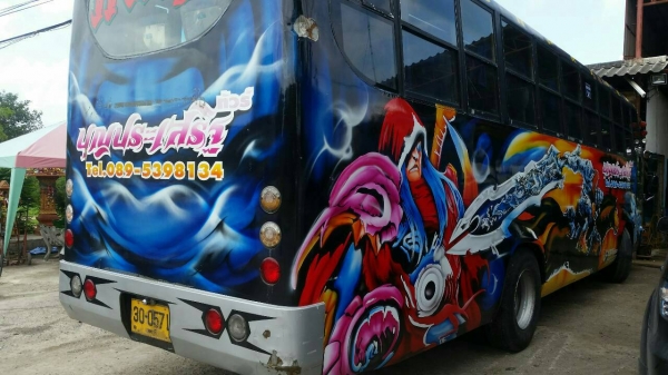 รถบัส hino BX320 ยาว 10 เครื่อง HO6C เทอร์โบ เบรกจิ๊ฟฟี่ พวงมาลัยเพาเวอร์ ทะเบียน ม.79 เอกสารพร้อมโอน