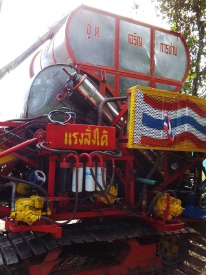 ขายรถเกี่ยวข้าว อู่ต.เจริญการช่าง อุ้ม2.5ตัน เครื่อง210เทอร์โบ ตัวเดิน10 ปั้ม22 ทำงานเร็ว สภาพพร้อมใช้งาน สนใจโทร 090-8588220คุณนะ 093-3258446คุณบิว หรือเข้าดูสินค้าอื่นๆได้ที่ www.truck.in.th/498 หรือเพจFacebook ณรงค์ ซื้อขายรถมือสอง (เว็บไซต์ส่วนตัว) หร ขายรถเกี่ยวข้าว อู่ต.เจริญการช่าง อุ้ม2.5ตัน เครื่อง210เทอร์โบ ตัวเดิน10 ปั้ม22 ทำงานเร็ว สภาพพร้อมใช้งาน สนใจโทร 090-8588220คุณนะ 093-3258446คุณบิว หรือเข้าดูสินค้าอื่นๆได้ที่ www.truck.in.th/498 หรือเพจFacebook ณรงค์ ซื้อขายรถมือสอง (เว็บไซต์ส่วนตัว) หร