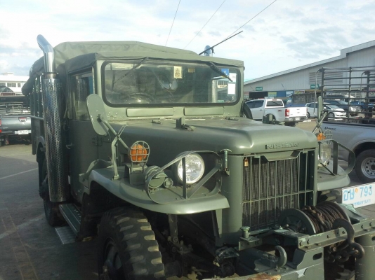 รถบรรทุกทหาร