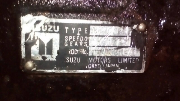 เกียร์ ISUZU 7เกียร์เดินหน้า 8เกียร์ถอยและ6รอบ2