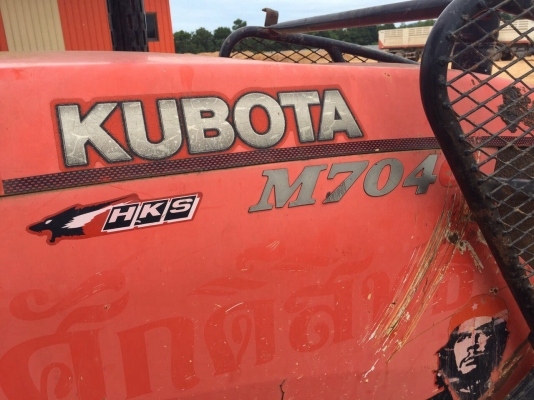 ขายรถไถ2เพลา KUBOTA M7040 สวยเดิม เล่มทะเบียน สนใจโทร 081-970-1072