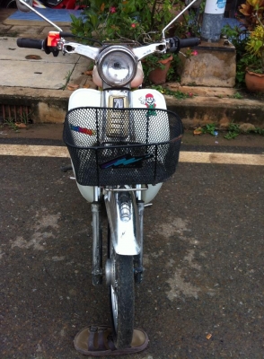 ขายแล้วขอบคุณคับ