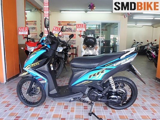 ขาย Yamaha MIO 125 I RRปี 2014 สภาพเยี่ยม