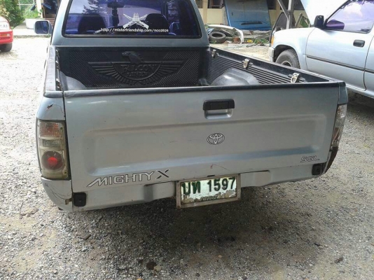 ไมตี้ ปี97สวย เดิม บางทั้งคัน