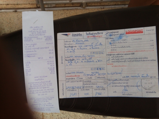 ขาย เเดช125 ตัวใหม่ รถพร้อมใช้งาน มีเล่มทะเบียน ภาษีขาดเกิน 3 ปี(ชุดโอนกำลังตามให้อยู่ครับ) ค่าตัว 5900 บาท สนใจทักเเชทหรือโทร.089-8054390 โอ๋ อยู่จังหวัด ลพบุรี