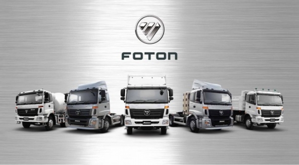 จำหน่ายรถบรรทุก Mitsubishi FUSO FOTON MAN