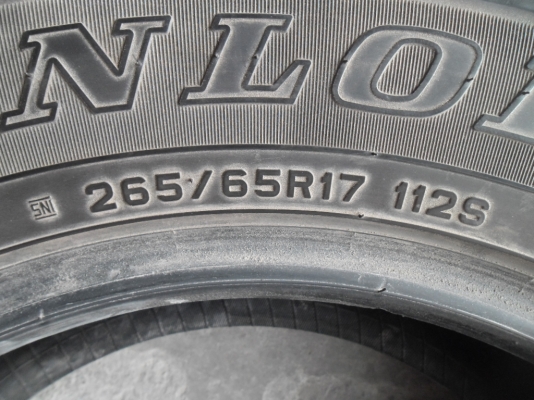 ยางมือสอง 265 - 65 - 17 Dunlop ปี 13 ครบชุด 4 เส้น สภาพสวยๆดอกเต็มๆยางเหลือเยอะวิ่งใด้อีกนานราคาถูกๆ