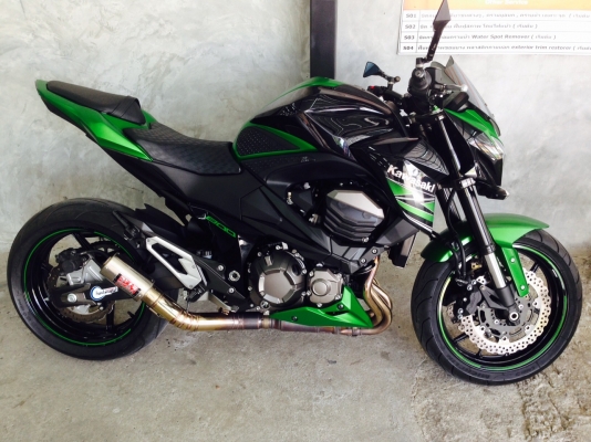 ขายดาวน์ z800 โฉมปี2015