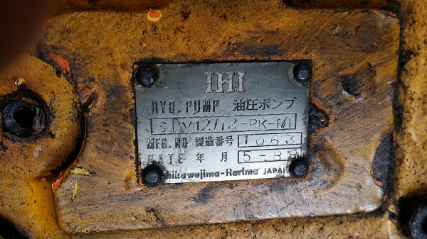 ขายปั้มไฮไดรลิค IHI SPV12