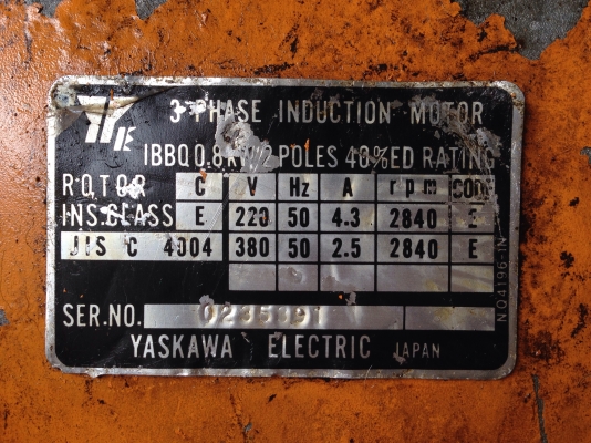ขายรอกโซ่ไฟฟ้า Kito 1ton. 380V made in Japan รุ่นเก่าโซ่คู่ อุปกรณ์ครบสภาพสวย วิ่งนิ่มเดิมๆ พร้อมใช้งาน ขายรอกโซ่ไฟฟ้า Kito 1ton. 380V made in Japan รุ่นเก่าโซ่คู่ อุปกรณ์ครบสภาพสวย วิ่งนิ่มเดิมๆ พร้อมใช้งาน