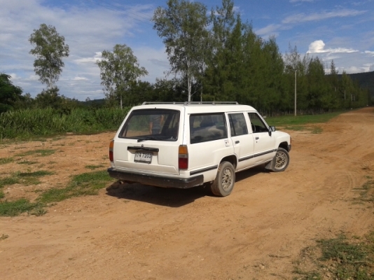 ขายฮีโร่ แวนสั้น ขายฮีโร่ แวนสั้น