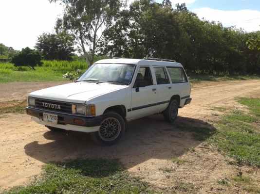 ขายฮีโร่ แวนสั้น ขายฮีโร่ แวนสั้น