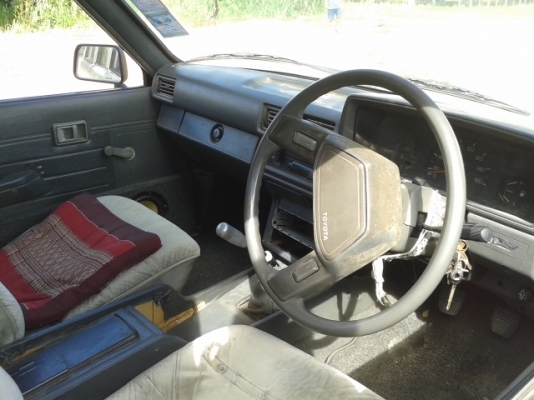 ขายฮีโร่ แวนสั้น ขายฮีโร่ แวนสั้น