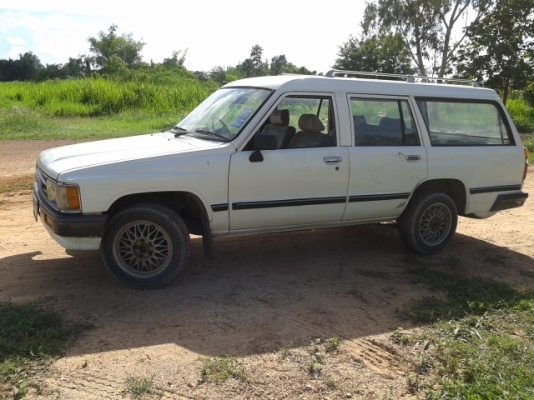 ขายฮีโร่ แวนสั้น ขายฮีโร่ แวนสั้น