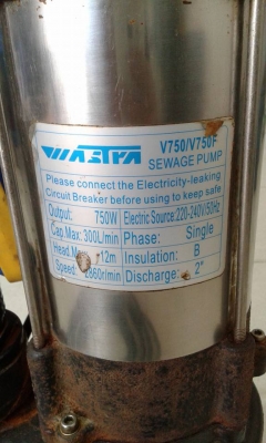 ปั๊มไดโว่ 2 นิ้ว สภาพพร้อมใช้งาน