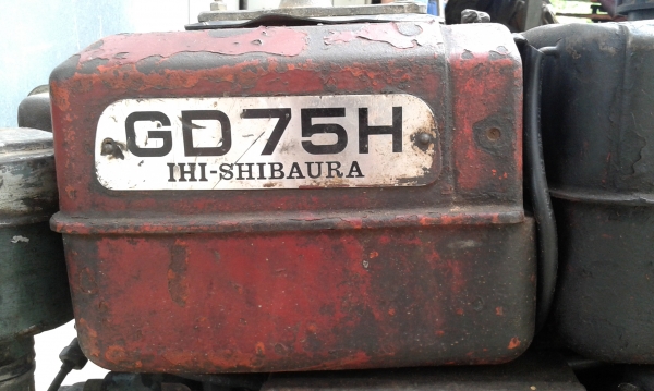 ขาย SHIBAURA 7.5 แรง