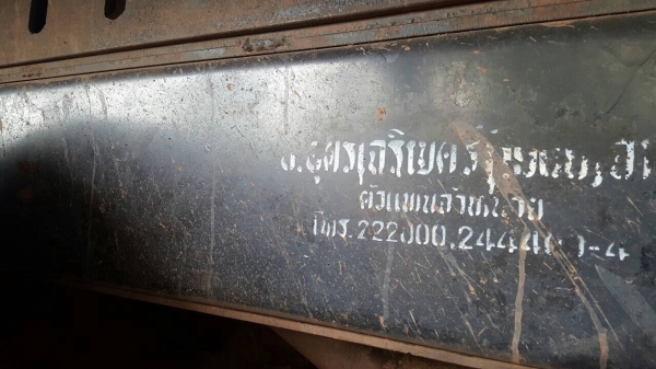 ขายรถพ่วง แม่ดั้ม-ลูกไม่ดั้ม ไอ้หลง FN527M-TD วางเครื่อง 6D16 เทอร์โบอินเตอร์ 260 แรงม้า เกียร์ 10 สปีด คัสซีสวยตลอดเส้น ดั้มสวย เบรคใหญ่ เพลาบุ๋ม ทะเบียนพร้อมโอนครับ