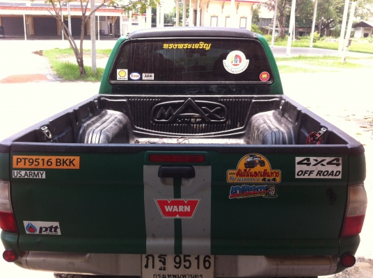 สตราด้า แกรนดิส 2001 4*4 ยกสูง สตราด้า แกรนดิส 2001 4*4 ยกสูง