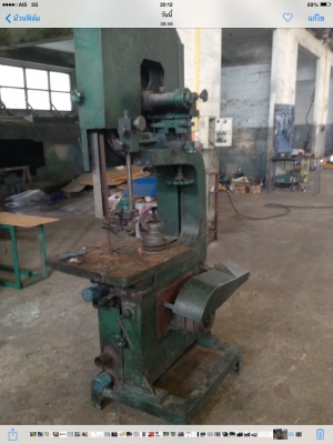 ขายเลื่อยสายพานผ่าไม้ เปี่ยมเชาว์ มูเลย์ 24" ขายเลื่อยสายพานผ่าไม้ เปี่ยมเชาว์ มูเลย์ 24"