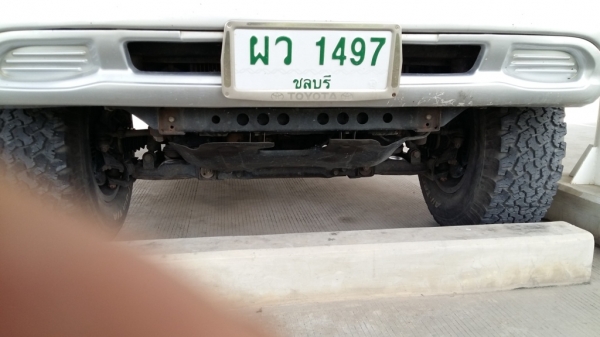 ขายไทเกอร์ 4x4 ขายไทเกอร์ 4x4