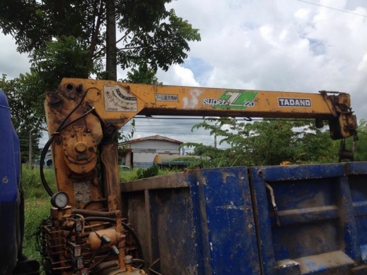 NPR ติดเคน มี ดั้มT0899388002.