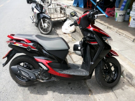 ขาย New Honda Moove 110 ปี '58  รถ 7 เดือน ราคา 36000 บาท ทะเบียนครับ