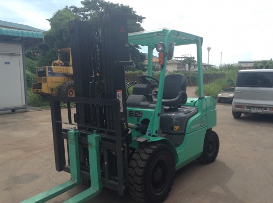 ขายด่วน