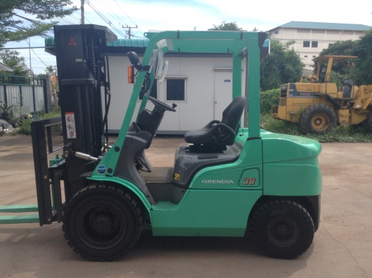 ขายด่วน