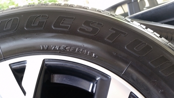 ล้อ vigo trd ขอบ 17 ล้อ vigo trd ขอบ 17