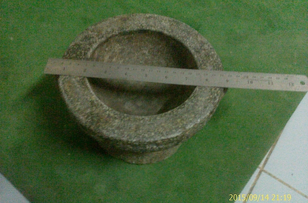 ครกหินอ่างศิลา