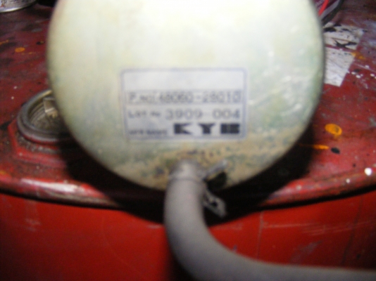 ปั้มไฮดรอลิก  มอเตอร์ไฟ 12 โวลท์