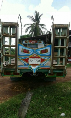 ขาย