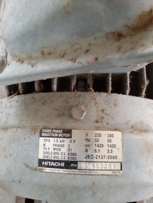 พัดลมดูดอากาศ (โบว์เวอร์)