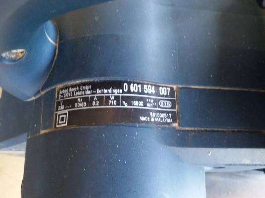 กบใสไม้ ไฟฟ้า