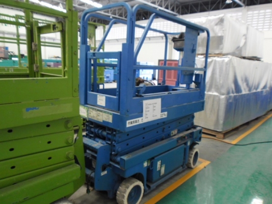 ขายรถกระเช้าขากรรไกร GENIE GS1930 สนใจติดต่อหนึ่ง 061-4194021