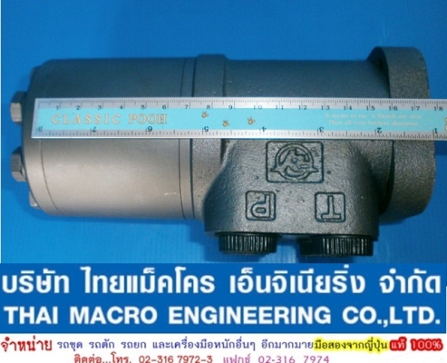 กระปุกพวงมาลัย maxma  #HSU500 / 1-E  66 mm.(2 นิ้ว 5 หุน)  สำหรับรถ WA250, CA25, PW60-1   ** เหมาะ สำหรับรถ WA250, CA25, PW60-1 และ รถคีบอ้อย และอื่นๆ มีหลายขนาดให้เลือกใช้