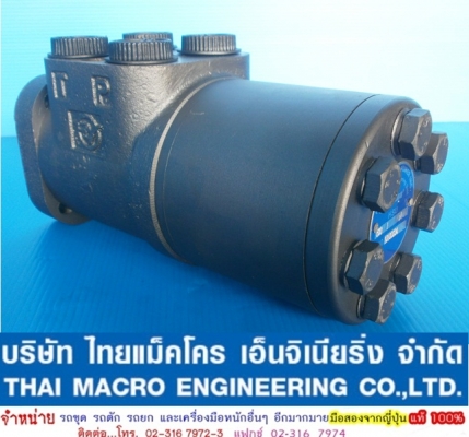 กระปุกพวงมาลัย maxma  #HSU500 / 1-E  66 mm.(2 นิ้ว 5 หุน)  สำหรับรถ WA250, CA25, PW60-1   ** เหมาะ สำหรับรถ WA250, CA25, PW60-1 และ รถคีบอ้อย และอื่นๆ มีหลายขนาดให้เลือกใช้