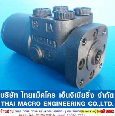 กระปุกพวงมาลัย maxma  #HSU500 / 1-E  66 mm.(2 นิ้ว 5 หุน)  สำหรับรถ WA250, CA25, PW60-1   ** เหมาะ สำหรับรถ WA250, CA25, PW60-1 และ รถคีบอ้อย และอื่นๆ มีหลายขนาดให้เลือกใช้