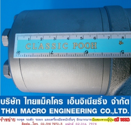 กระปุกพวงมาลัย maxma  #HSU500 / 1-E  66 mm.(2 นิ้ว 5 หุน)  สำหรับรถ WA250, CA25, PW60-1   ** เหมาะ สำหรับรถ WA250, CA25, PW60-1 และ รถคีบอ้อย และอื่นๆ มีหลายขนาดให้เลือกใช้