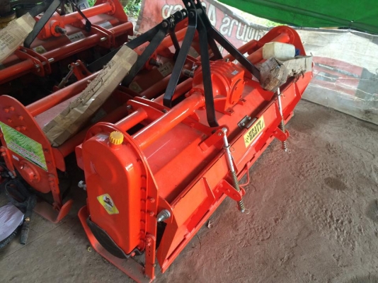 ขาย โรตารี่ ล้างสต๊อก