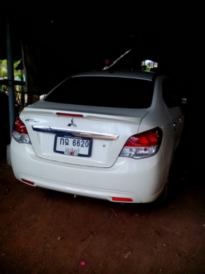 ขายดาวน์แอทถราด ป้ายแดง