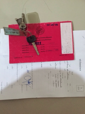 ขายฮีโน่ดูโทร่. 121 แรง. ปี48.