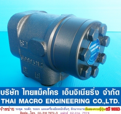 กระปุกพวงมาลัย maxma #HSU200 / 1-160E 27 mm.(1 นิ้ว ครึ่งหุ่น) กระปุกพวงมาลัย maxma #HSU200 / 1-160E 27 mm.(1 นิ้ว ครึ่งหุ่น)