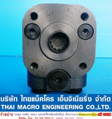 กระปุกพวงมาลัย maxma #HSU200 / 1-160E 27 mm.(1 นิ้ว ครึ่งหุ่น) กระปุกพวงมาลัย maxma #HSU200 / 1-160E 27 mm.(1 นิ้ว ครึ่งหุ่น)