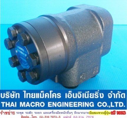 กระปุกพวงมาลัย maxma #HSU200 / 1-160E 27 mm.(1 นิ้ว ครึ่งหุ่น) กระปุกพวงมาลัย maxma #HSU200 / 1-160E 27 mm.(1 นิ้ว ครึ่งหุ่น)