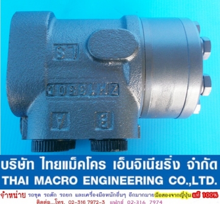 กระปุกพวงมาลัย maxma #HSU200 / 1-160E 27 mm.(1 นิ้ว ครึ่งหุ่น) กระปุกพวงมาลัย maxma #HSU200 / 1-160E 27 mm.(1 นิ้ว ครึ่งหุ่น)